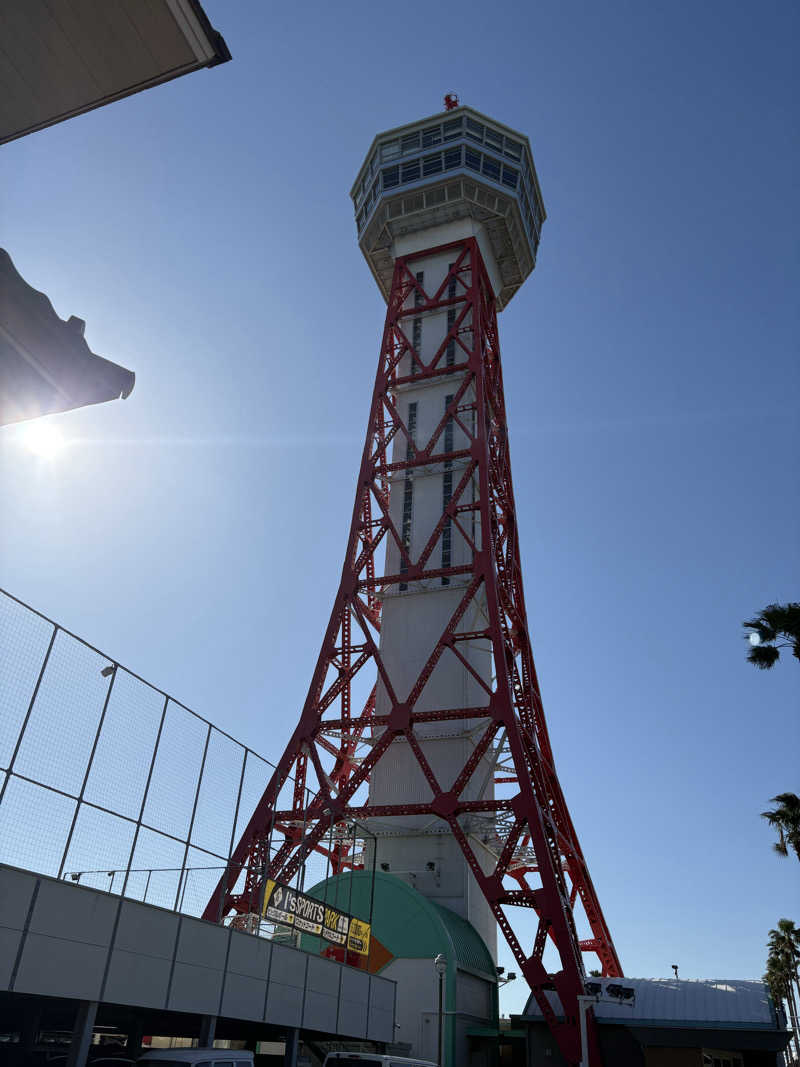 keiji nozakiさんのみなと温泉 波葉の湯のサ活写真