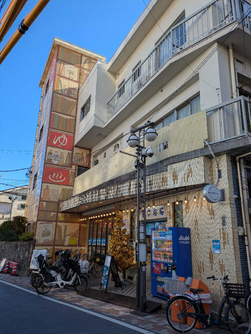 とぽとぽ　炭酸泉好き！さんの東京浴場のサ活写真