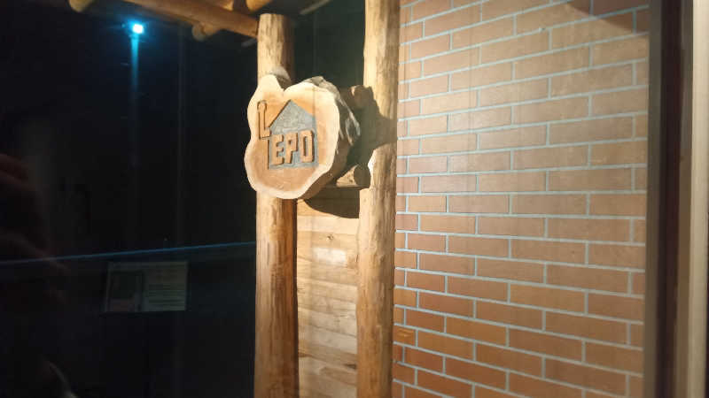 たいらさんのSauna kota LEPOのサ活写真