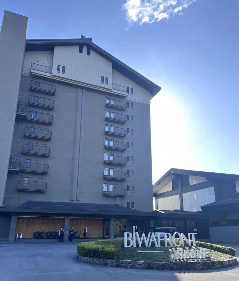 Nさんさんの蒼の湖邸 ビワフロント彦根のサ活写真