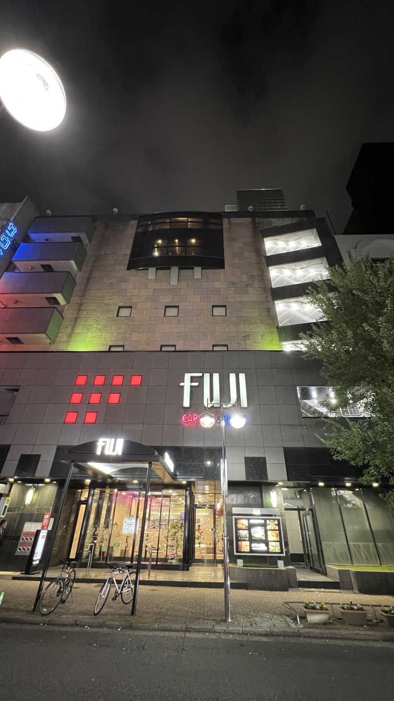 Nさんさんのサウナ&カプセル フジのサ活写真