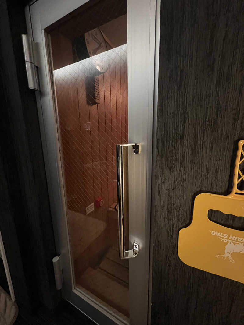 NさんさんのSo You(ソーユー)のサ活写真