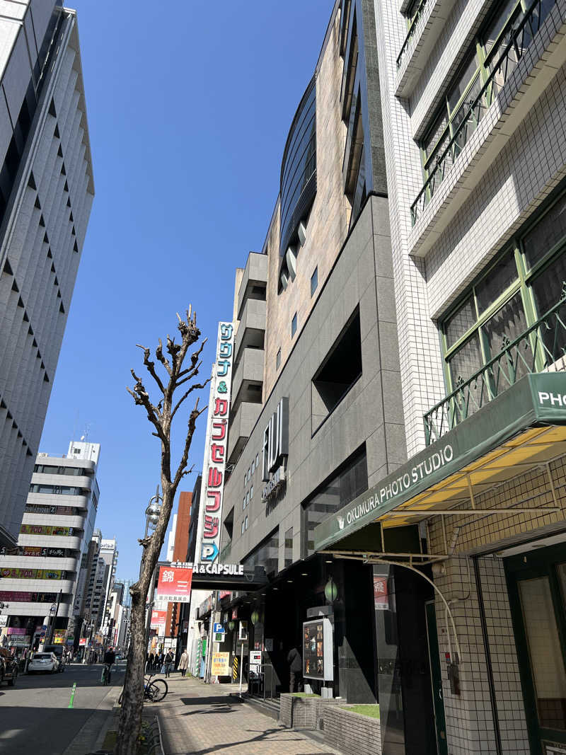 Nさんさんのサウナ&カプセル フジのサ活写真