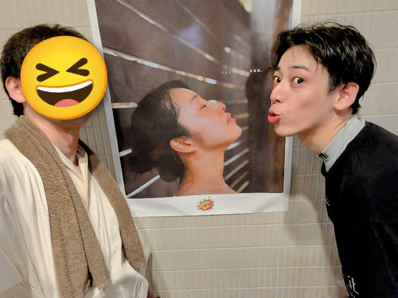 nskさんのサウナ&カプセルホテル 北欧のサ活写真