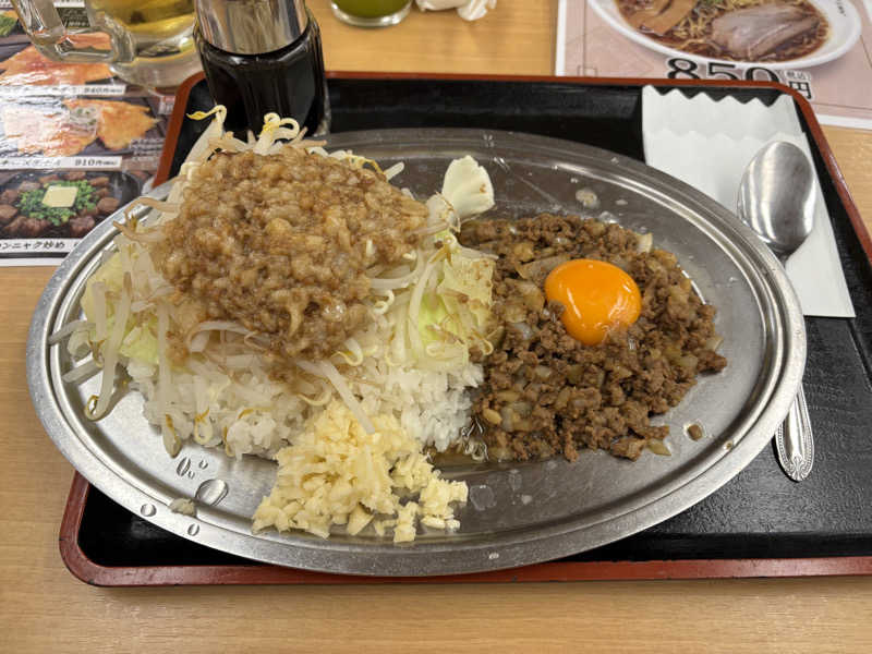 みにかさんの湯の泉 東名厚木健康センターのサ活写真