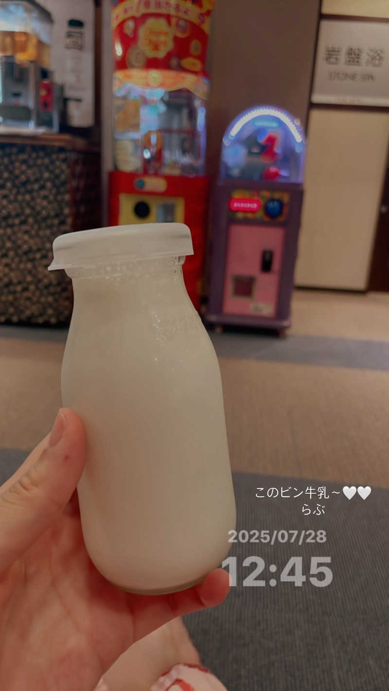 annenidさんのTHE SPA 西新井のサ活写真