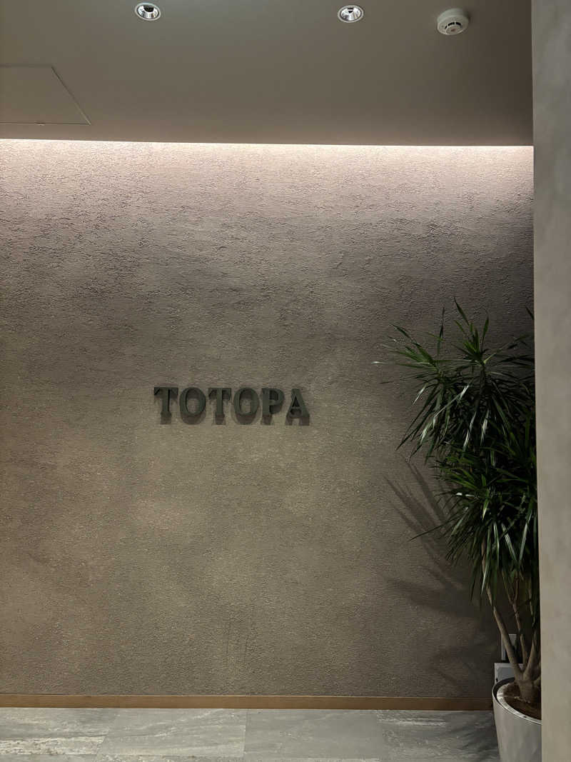 あらごんさんのTOTOPA 都立明治公園店のサ活写真