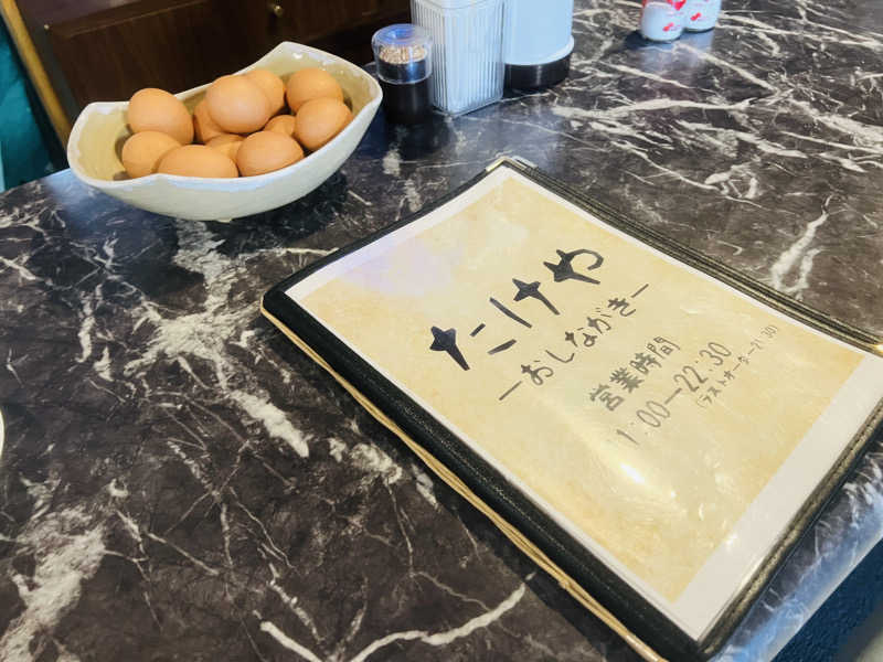 タキさんさんの小倉サウナ TOTONOI (ととのい)のサ活写真