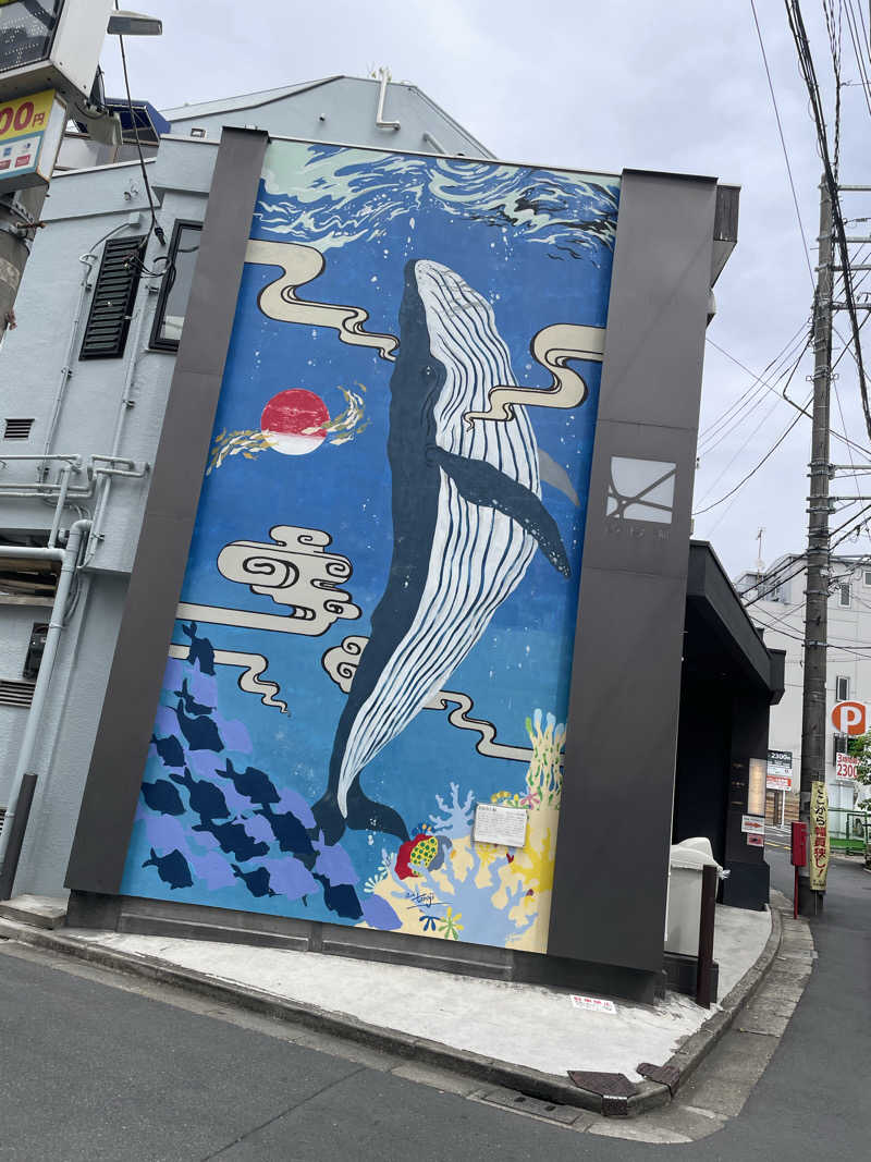 サ時々ラさんの改良湯のサ活写真