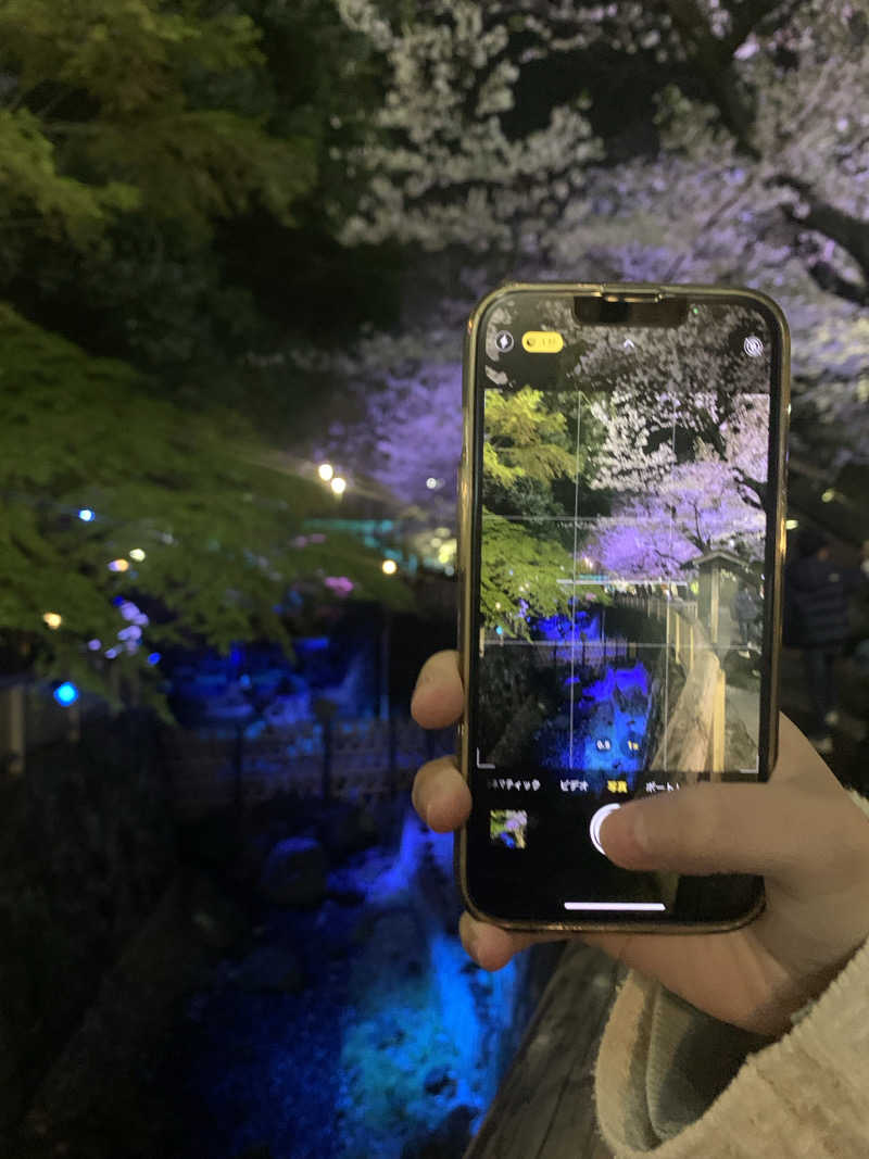 haniさんの飛鳥山温泉のサ活写真