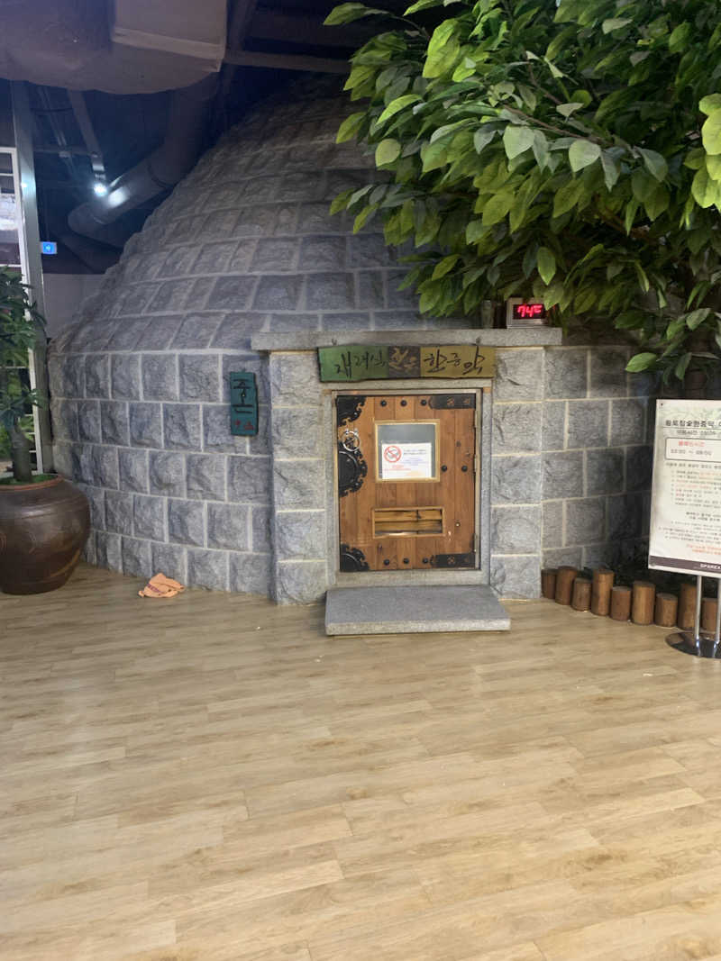 haniさんのスパレックス東大門のサ活写真