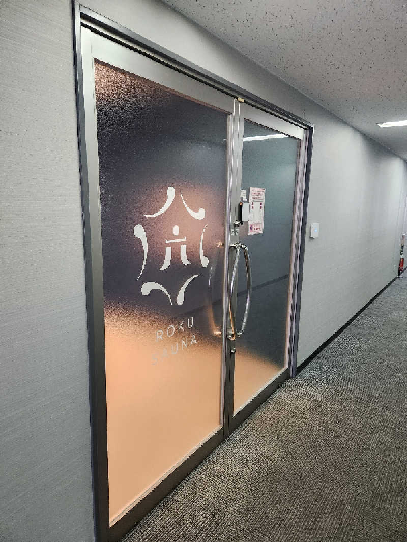サウナー整体師ひのっちさんのROKU SAUNA(ロクサウナ)大宮与野店のサ活写真