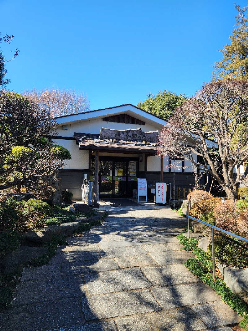 サウナー整体師ひのっちさんの見沼天然温泉 小春日和のサ活写真