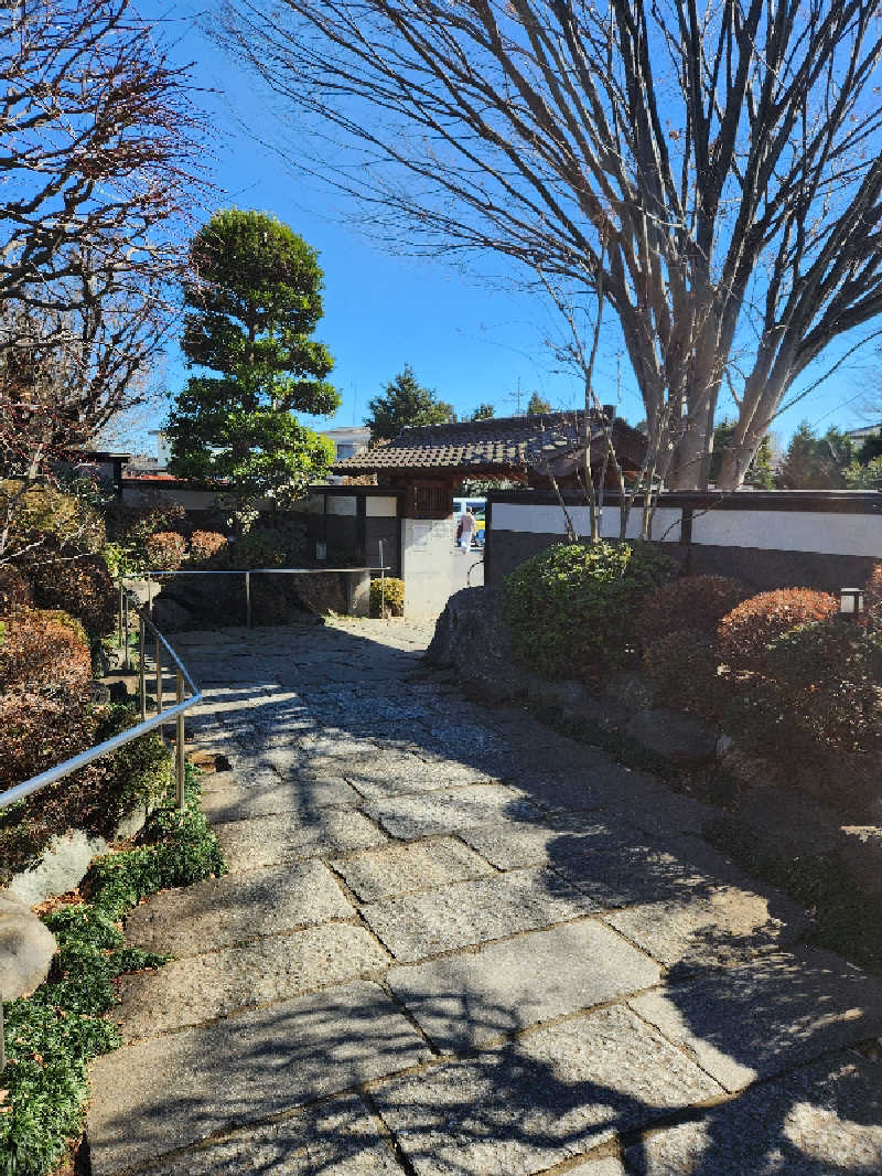 サウナー整体師ひのっちさんの見沼天然温泉 小春日和のサ活写真