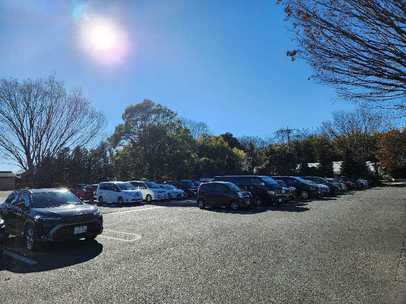 サウナー整体師ひのっちさんの見沼天然温泉 小春日和のサ活写真