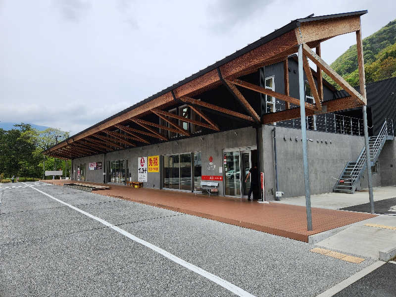 サウナー整体師ひのっちさんのヘルシースパサンロード しもべの湯のサ活写真