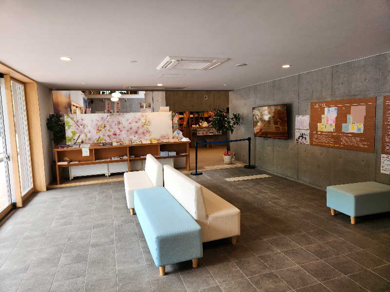 サウナー整体師ひのっちさんのヘルシースパサンロード しもべの湯のサ活写真