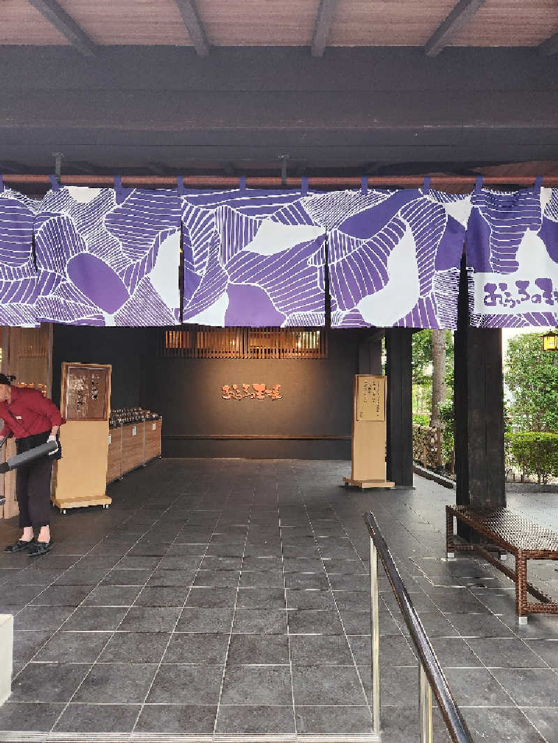 サウナー整体師ひのっちさんのおふろの王様 志木店のサ活写真