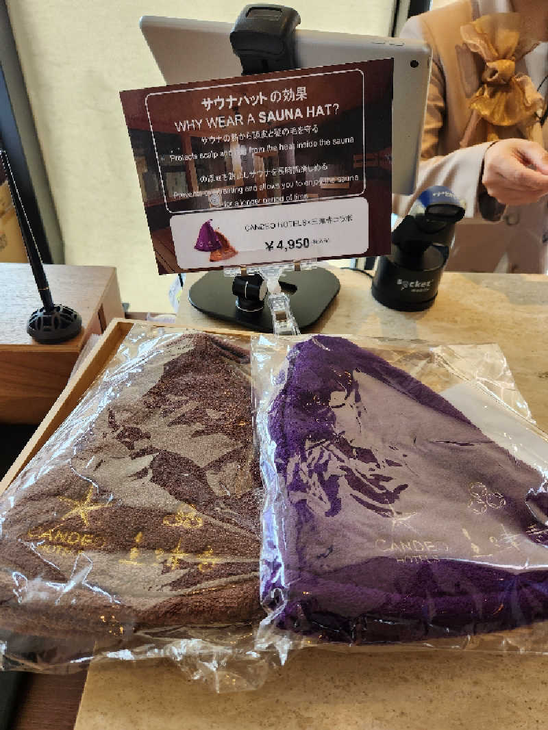 サウナー整体師ひのっちさんのカンデオホテルズ大宮のサ活写真