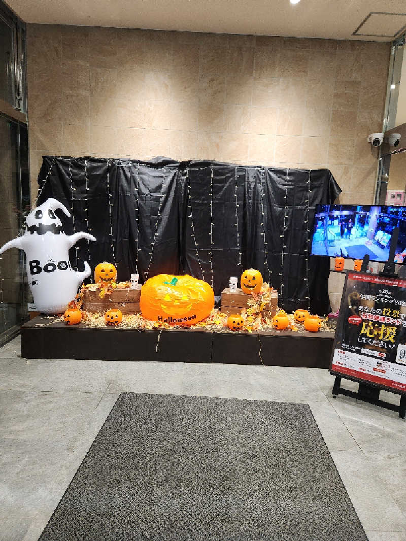 サウナー整体師ひのっちさんの石和健康ランドのサ活写真