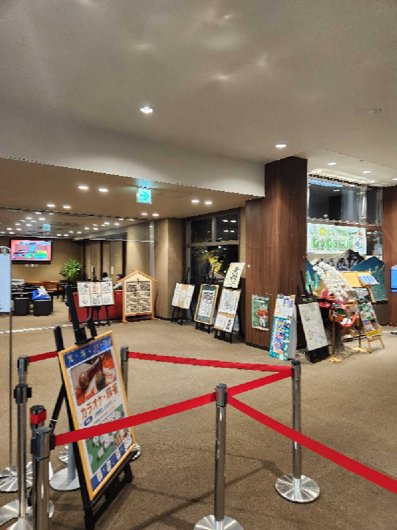 サウナー整体師ひのっちさんの石和健康ランドのサ活写真