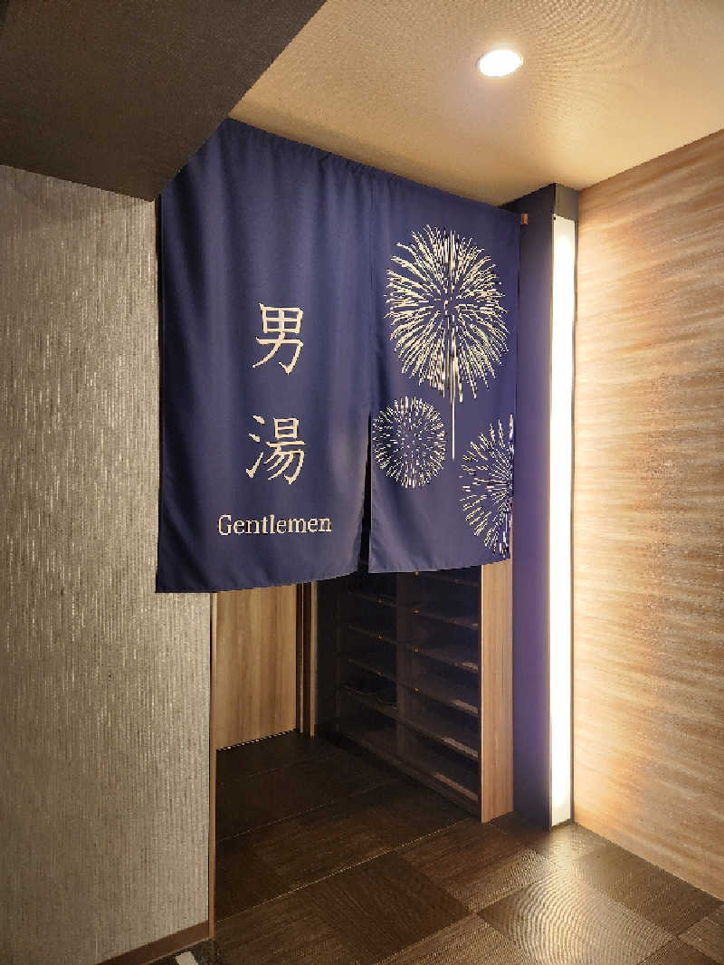 サウナー整体師ひのっちさんのホテルルートインGrand秩父のサ活写真