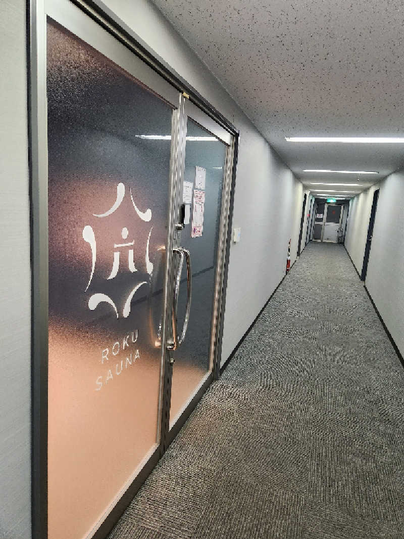 サウナー整体師ひのっちさんのROKU SAUNA(ロクサウナ)大宮与野店のサ活写真