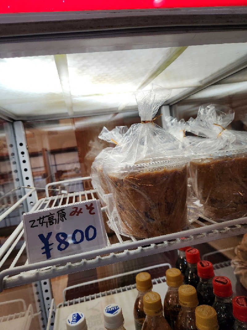 サウナー整体師ひのっちさんの鼓川温泉のサ活写真