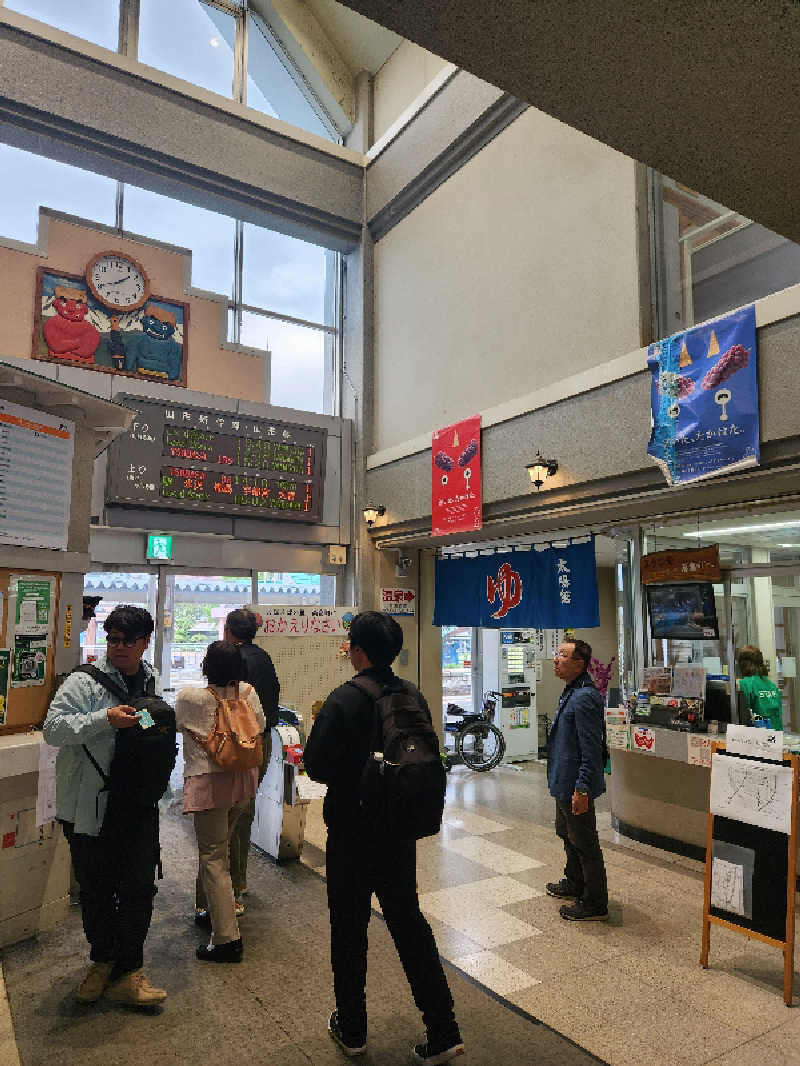 サウナー整体師ひのっちさんの高畠町太陽館のサ活写真