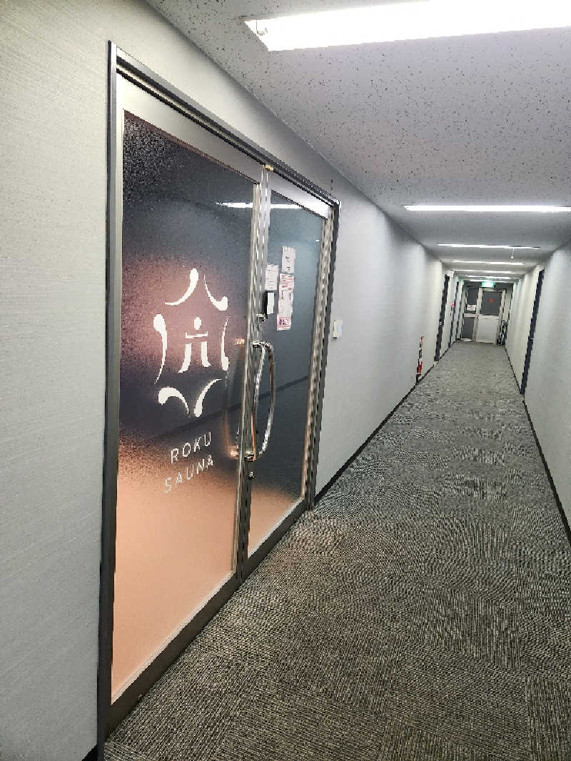 サウナー整体師ひのっちさんのROKU SAUNA(ロクサウナ)大宮与野店のサ活写真
