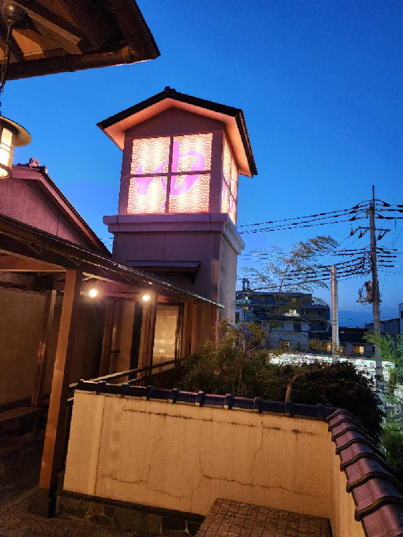 サウナー整体師ひのっちさんの湯屋敷孝楽のサ活写真