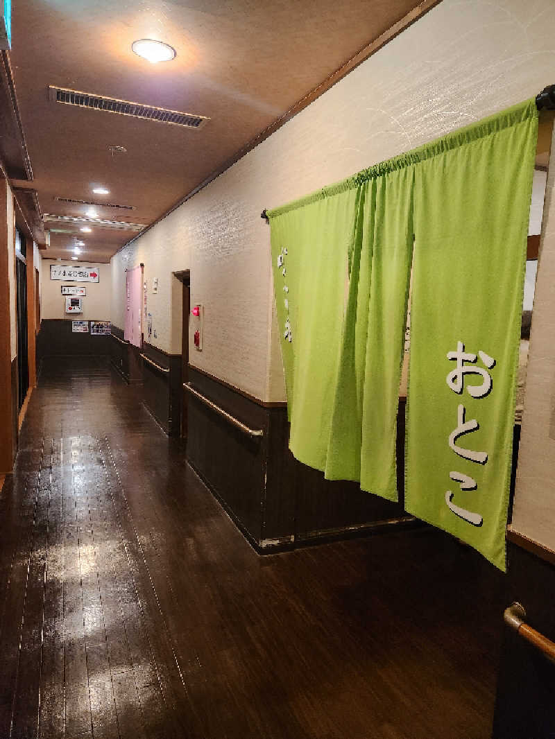 サウナー整体師ひのっちさんの見沼天然温泉 小春日和のサ活写真