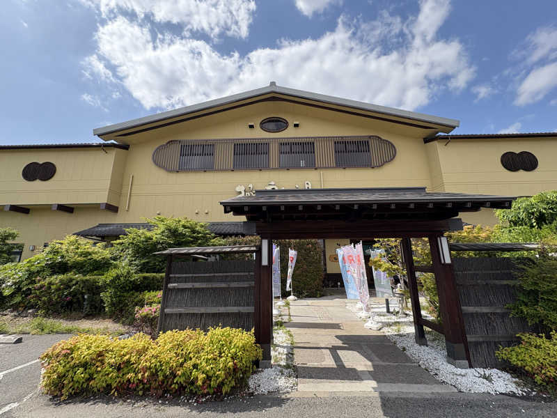 〇〇と熱気は高いところがお好きさんの極楽湯 堺泉北店のサ活写真