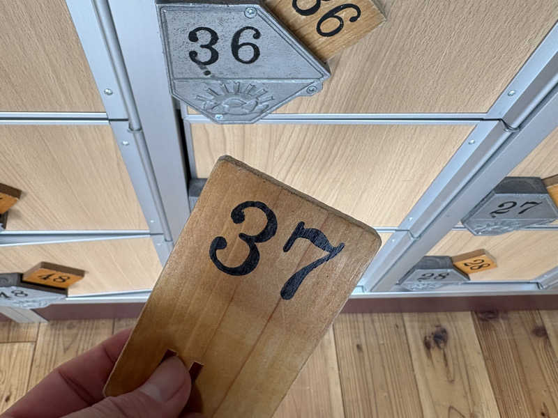 〇〇と熱気は高いところがお好きさんの柏原中央温泉のサ活写真