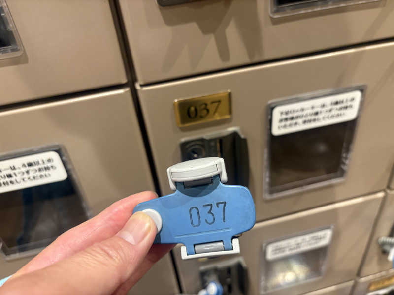 〇〇と熱気は高いところがお好きさんの後楽温泉ほのかの湯のサ活写真