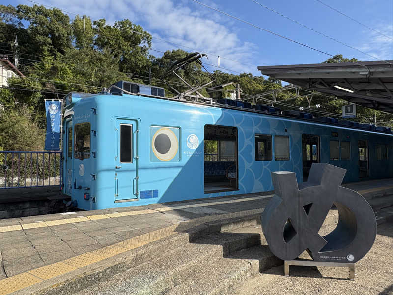 〇〇と熱気は高いところがお好きさんのふくろうの湯のサ活写真