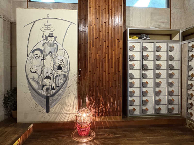 〇〇と熱気は高いところがお好きさんの三宝湯のサ活写真