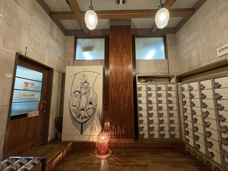 〇〇と熱気は高いところがお好きさんの三宝湯のサ活写真