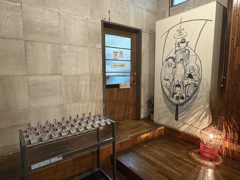 〇〇と熱気は高いところがお好きさんの三宝湯のサ活写真