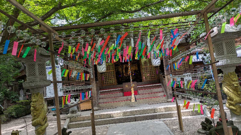 кει$υкεさんのサウナヨーガン福岡天神のサ活写真