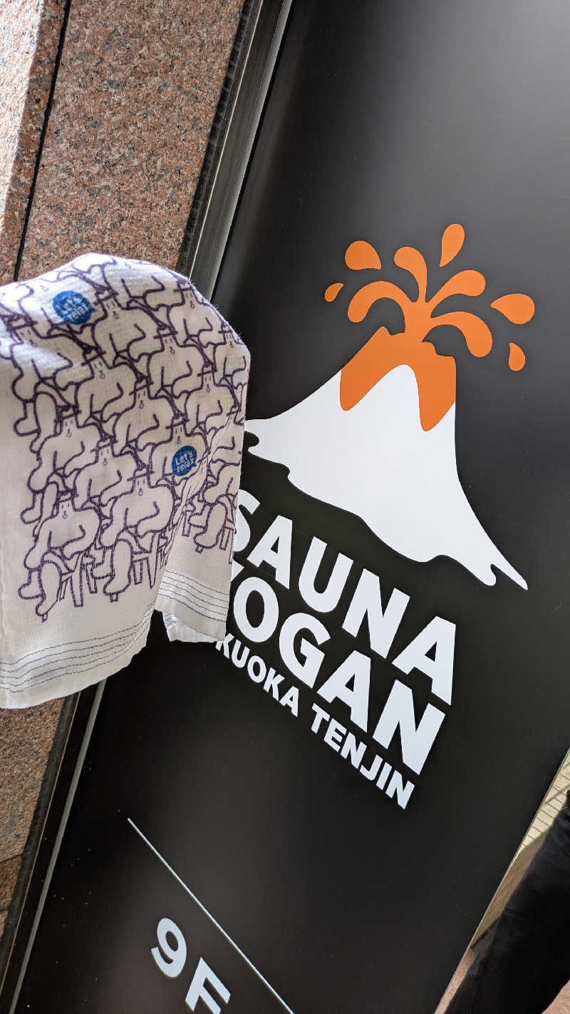 кει$υкεさんのサウナヨーガン福岡天神のサ活写真