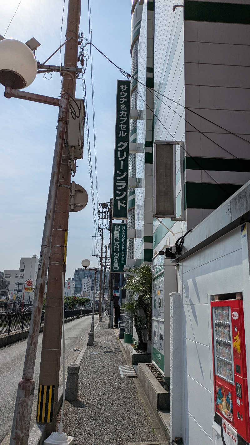 кει$υкεさんのグリーンランド 中洲店のサ活写真