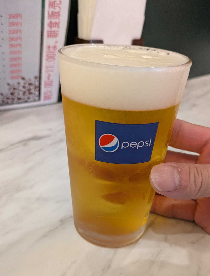 кει$υкεさんのグリーンランド 中洲店のサ活写真
