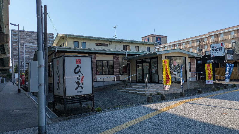 кει$υкεさんのホテルキャビナス福岡のサ活写真