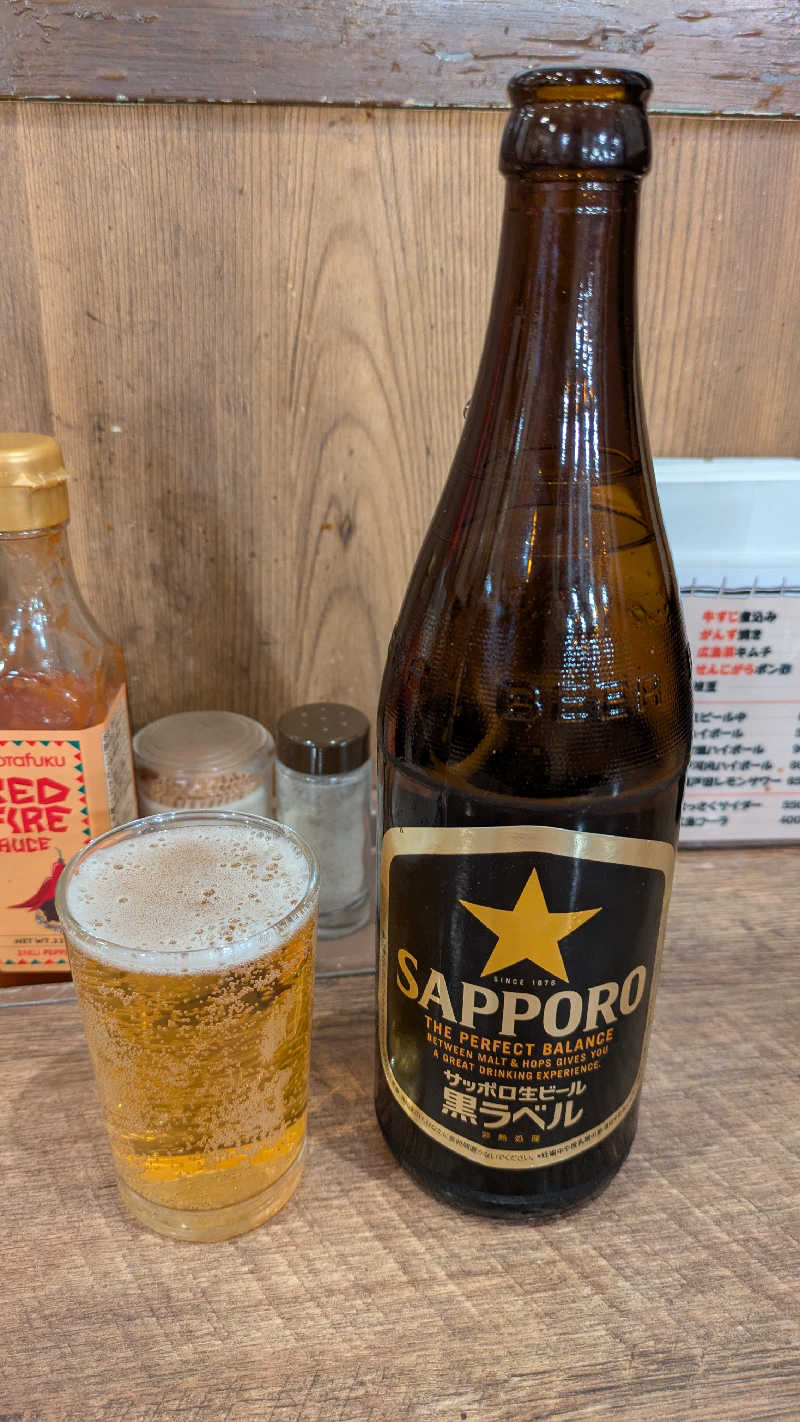 кει$υкεさんの丁字湯のサ活写真