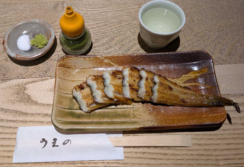 кει$υкεさんの音戸温泉のサ活写真