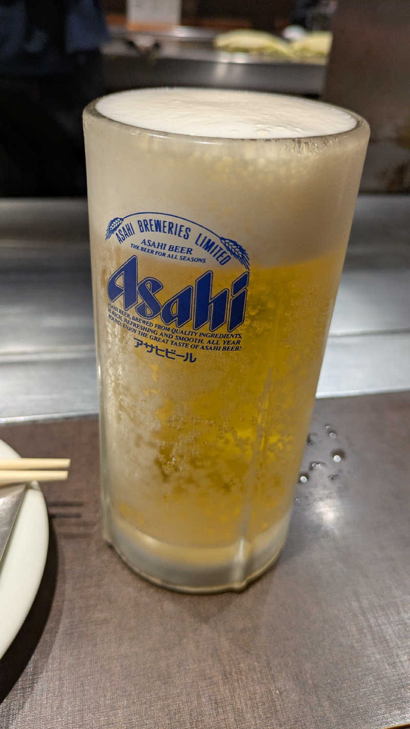 кει$υкεさんの音戸温泉のサ活写真