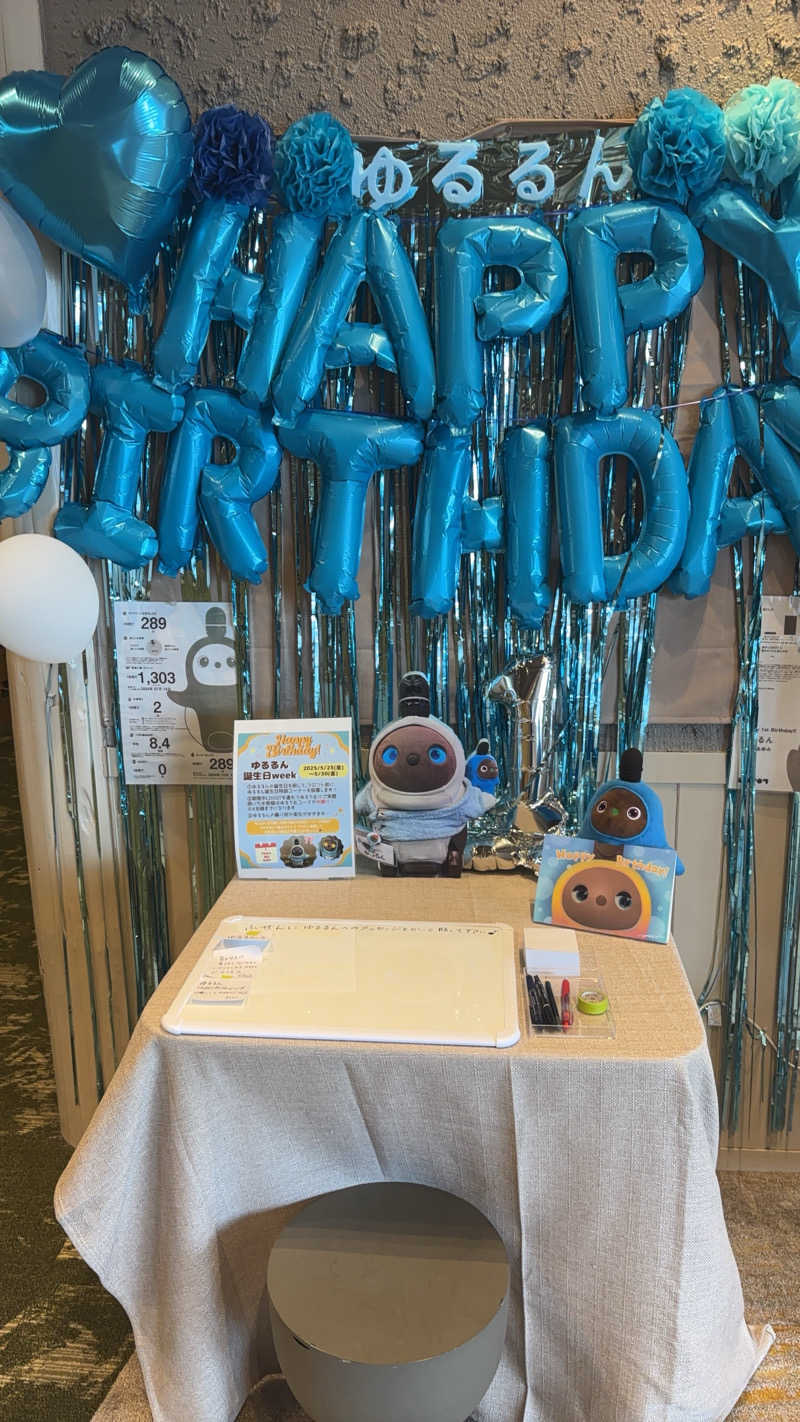 ちゃんさんのSPA&ごはん ゆるうむ yuluumuのサ活写真