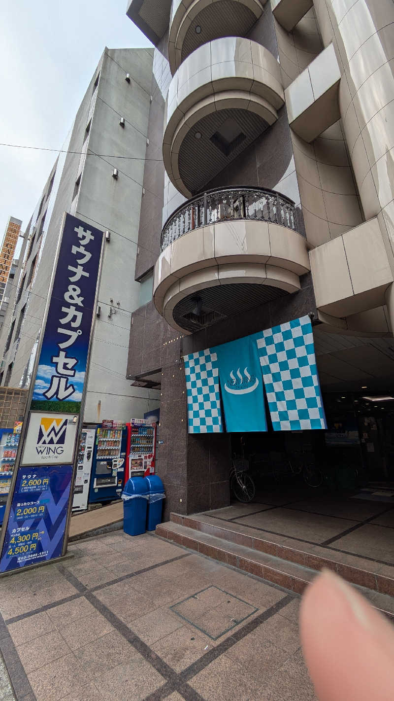 TOA PAPAさんのスパ&カプセル ニューウイングのサ活写真