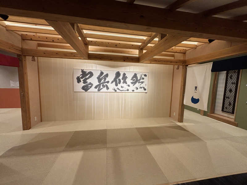 SNさんの木の花の湯(HOTEL CLAD)のサ活写真